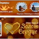 ���� N, ������� - ��������� 28 ������� 2025 � ������ ���������� (����������)�