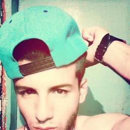 �������, 33 ����, ������