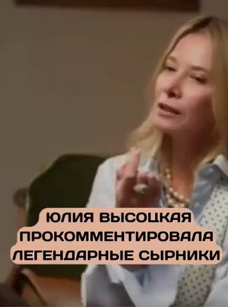 ���� �������� �������� �� �������� �������, � ��� ������� � ��� ������ ������ � ����.����� �� ... - 2