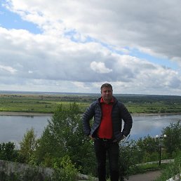 �������, ��������, 45 ���