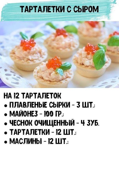 ���-6 ���������� ����������.��� ��, ��� ����� ���������� - 5