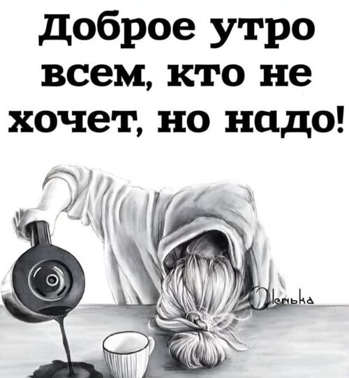   ! - 6  2025  08:55