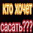 ���� ����� �������, �����-���������, 35 ��� - ��������� 9 ��� 2026