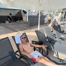 ����, ���������, 45 ���