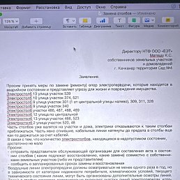 ���� �����, ���������, 63 ���� - ��������� 27 ������� 2025