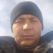 ������, 33 ����, ����