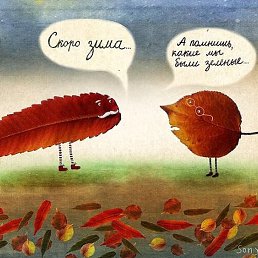 ����, ������, 21 ���