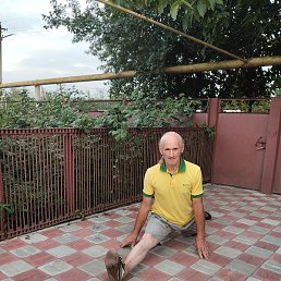 ����, ���������, 71 ���