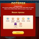 ���� ����, ��� - ��������� 18 ����� 2024 � ������ ������ ��������