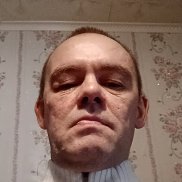 �������, 53 ����, ������