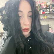 Матильда, 19 лет, Москва Матильда, 19 лет, Москва