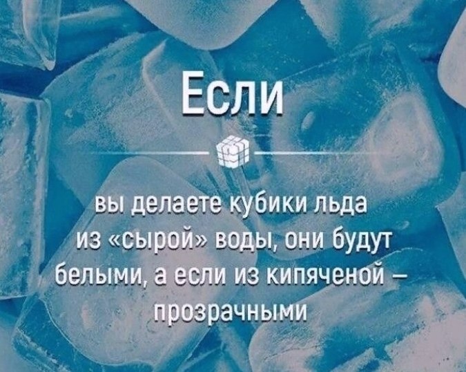  - 13  2025  18:57