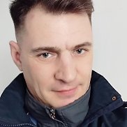 ����, 45 ���, �����������