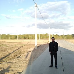 , 25 , 