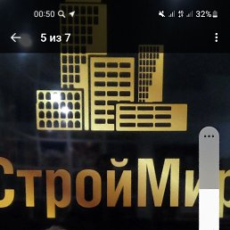 , 51 , 