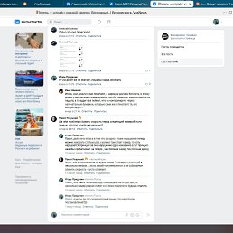 ���� ������, ������ - ��������� 3 ������ 2025