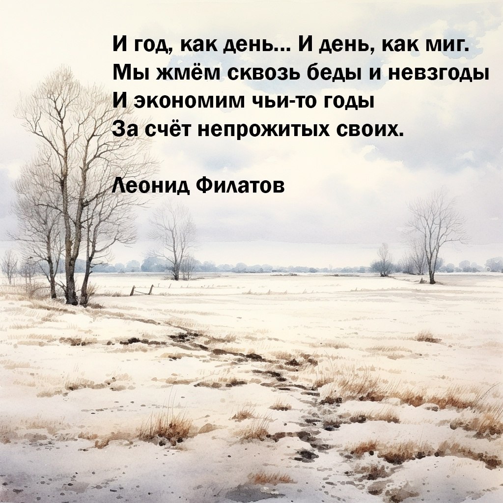��� ���� - 3 ����� 2026 � 20:47