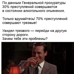  , , 49  -  11  2025