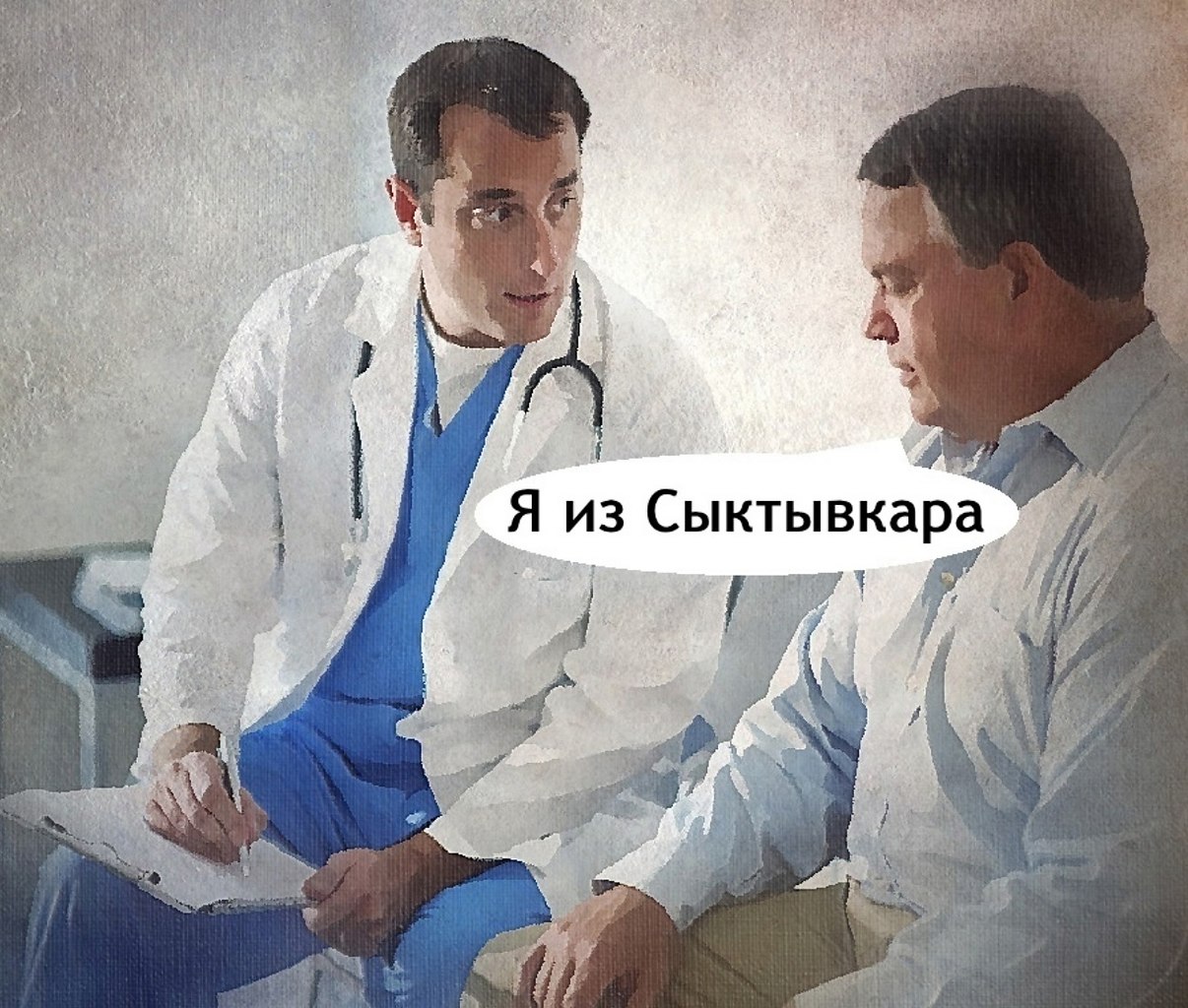     - 5