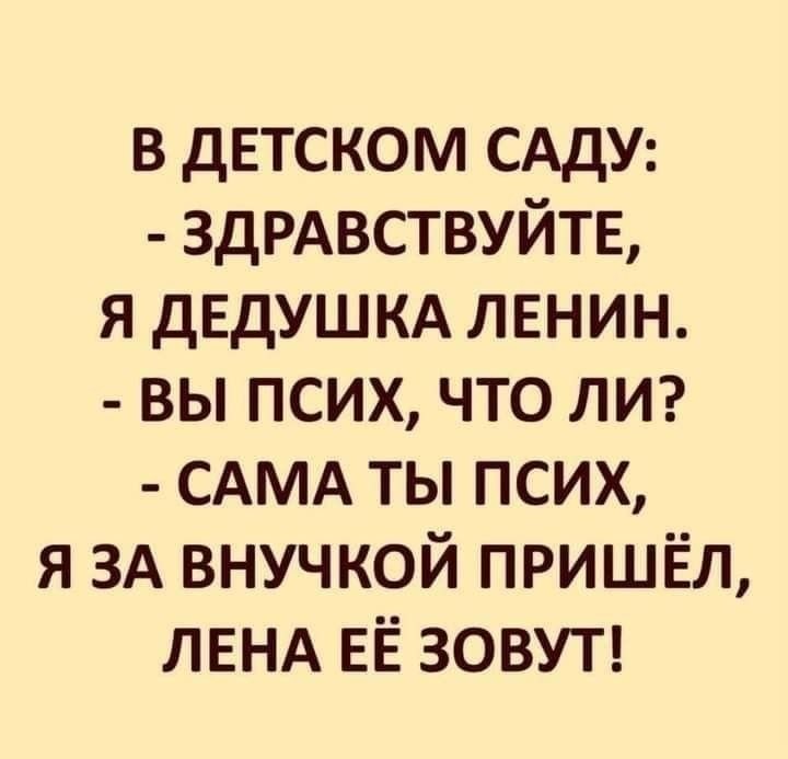 �������� ��������� - 19 ��� 2026 � 10:54