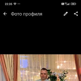 , 51 , 