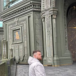 ����, ������, 32 ����