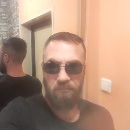 ����, �����������, 46 ���