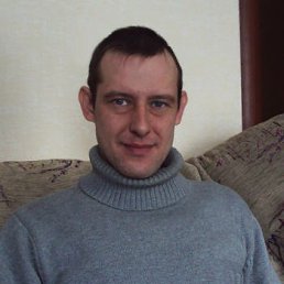 ����, 46 ���, �����������