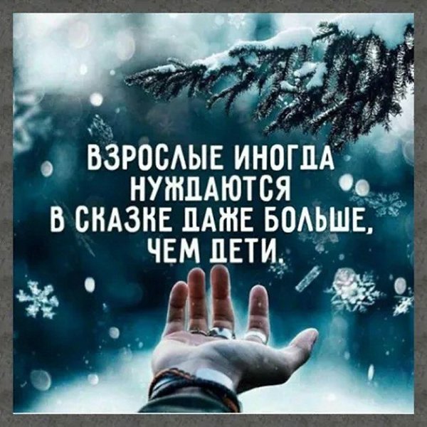 ☆������ �������☆ - 13 ������� 2025 � 08:21