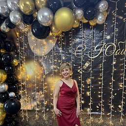 �������, ������