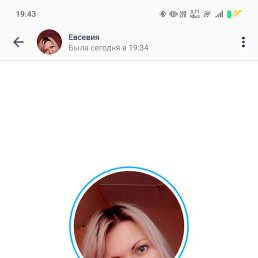 �����, ��������, 44 ����