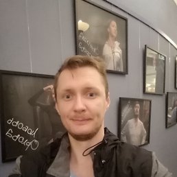 Dima, 31 ���, ���������