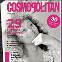 ���� �����, ������������, 57 ��� - ��������� 27 ����� 2026