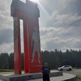 , , 49 