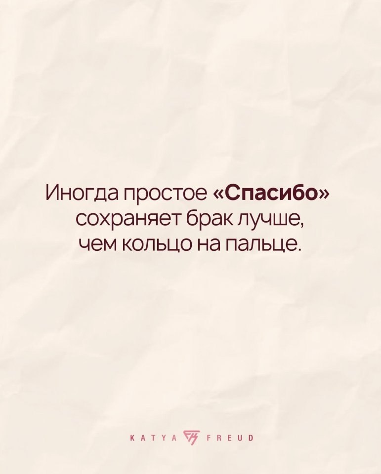 Многим этого очень не хватает... - 9