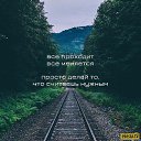  Alexandr,  -  25  2025    