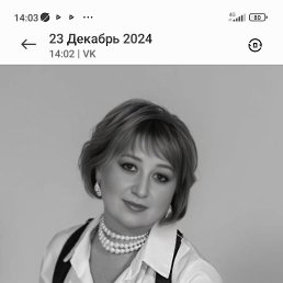 , 54, 
