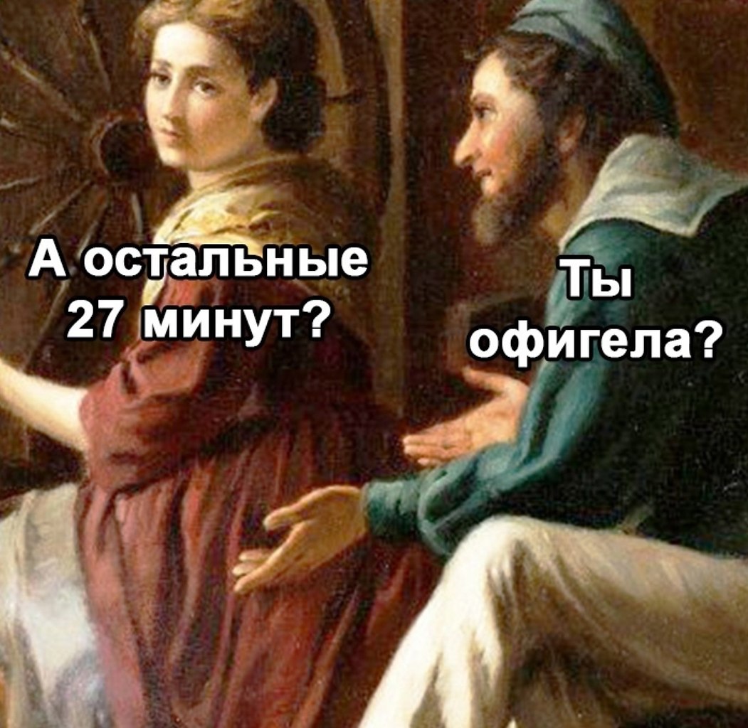      - 3