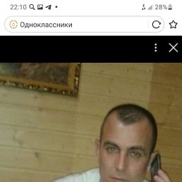 , 45 , 