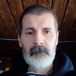 �����, �������, 54 ����