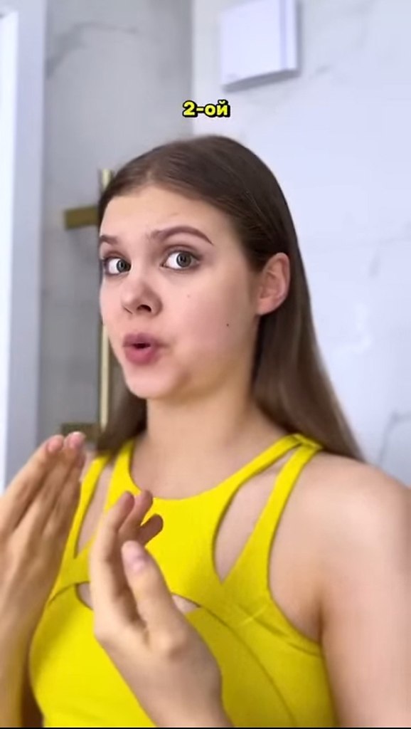     - 2