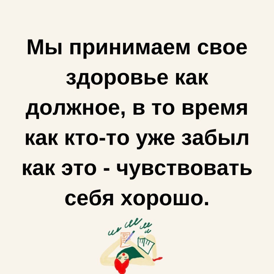   ,    ...