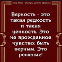 ���� �����, ���������, 61 ��� - ��������� 4 �������� 2025 � ������ ���� ����������