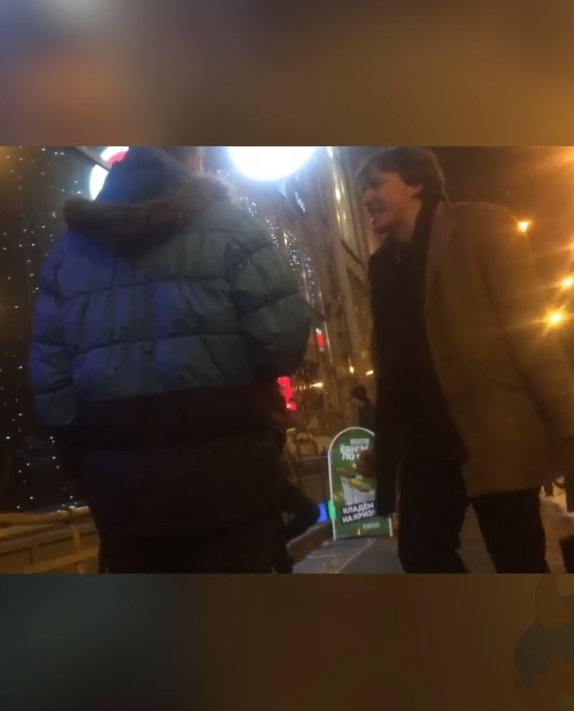 ����� � ������ �������� � ������� ��������� ����� ���� ������������� �����. ������ ����� ��������� ... - 2