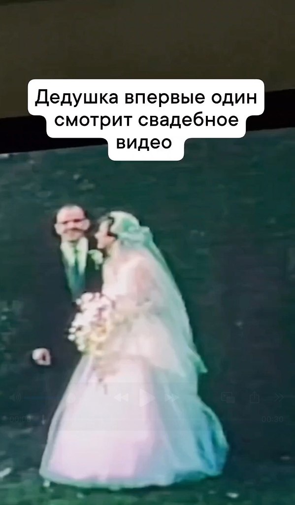  ! - 2