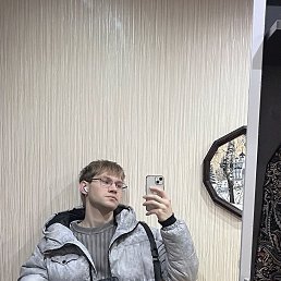 ������, 21 ���, �����