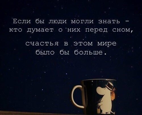   -  ,  -  - 5  2023  21:49