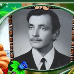 Фото Yaroslav, Тирасполь, 77 лет Yaroslav, Тирасполь, 77 лет