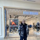 ���� Ertan, ������, 47 ��� - ��������� 24 ������ 2026 � ������ ���� ����������