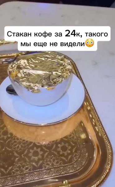 ������ ��� ��� ������ �����? - 2